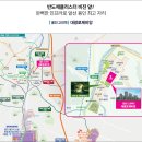 대광상회