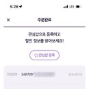 고래맥주창고