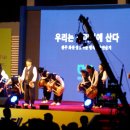 행복한농어촌체험마을 Daum카페