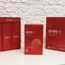 (주)오늘의선물 | 건강관리까지 생각한 10만원대 선물 후기, 추석 선물세트추천