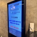 라온파티뷔페 | 범일동 한식뷔페 라온파티뷔페 1인8500원으로 즐기는 내돈내산