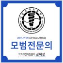 라온미소치과의원 이미지