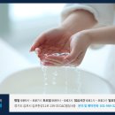 한상준항외과의원 이미지