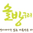 신원초등학교 이미지