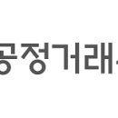 씨에스제이 매일안전신문