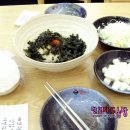 달우찜닭 이미지