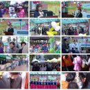 갈곡리어린이공원 이미지