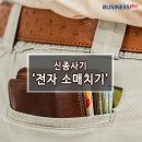 등대지기 일본 동요 놀랍습니다. 이미지