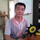 동명산업 이미지