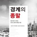 안진농장 이미지