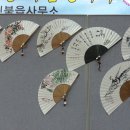 신북읍사무소 이미지