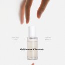 해인메디칼 | 고농축 비타민C 미백 앰플 기미 잡티 피부관리 에센스 추천 크리스마스 선물