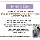바인트래블 이미지