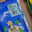 엠버농장 이미지