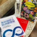 열린입시학원 이미지