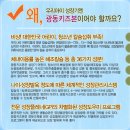 청용PC방 이미지