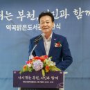 역곡도서관 이미지