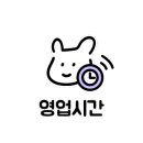 인헌길 23 네이버블로그
