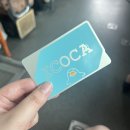 2024-06-0013 | 2024년 6월 15일 토요일 - 일본 Day 1 (2편)