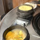 세교축산