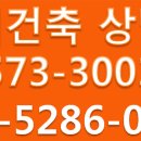 강남개포재건축컨설팅공인중개사사무소 이미지