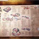 경성주막1929 이미지