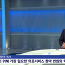 은성의원 이미지