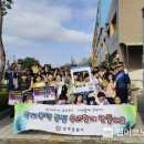 옥정초등학교 이미지