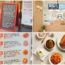 한백누리 네이버블로그