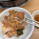 누리마을감자탕 대연점 | 부산 대연동 맛집 누리마을감자탕 대연점 방문 후기