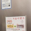 신세계목욕탕건물 이미지