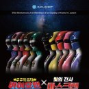 엑스플래닛 이미지