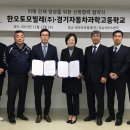 카-오토라이프 이미지