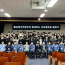 한국국제통상마이스터고등학교 이미지