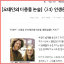 멘델체인 이미지