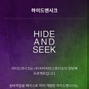 퍼지라인스튜디오