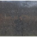 박세영선생묘 및 신도비 이미지