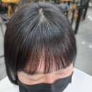이샵(금호점) 네이버블로그