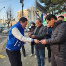 만수5동-12 이미지