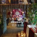 쎄븐칼라 이미지