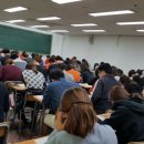 제일법학원 네이버블로그