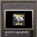 와인의향기 이미지