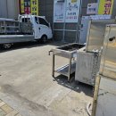 대신중고·주방