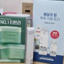 알파  고창점 이미지