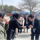 동지산경로당 이미지