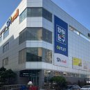 에스에이치 | 대전 대형문구점 추천 새학기준비물 sh 에스에이치몰