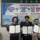 논현2동행정복지센터 이미지