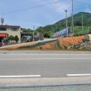 지리산농협주유소 이미지