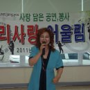 어울림요양병원 이미지