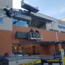 장항초등학교 이미지